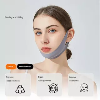 ผ้าปิดกระชับสัดส่วน แผ่นรัดรูปกราม V Shape สายรัดกระชับสัดส่วนใบหน้า เข็มขัดยกกระชับใบหน้า ยกคาง ยกแก้ม เข็มขัดลดริ้วรอย ลดคางสองชั้น สายรัดหน้า V Line เครื่องมือเสริมสวย มาส์กนอนหลับ