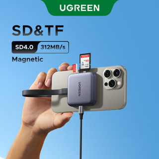 UGREEN เครื่องอ่านการ์ด USB-C อะแดปเตอร์ SD TF 3-in-1 | 312M…