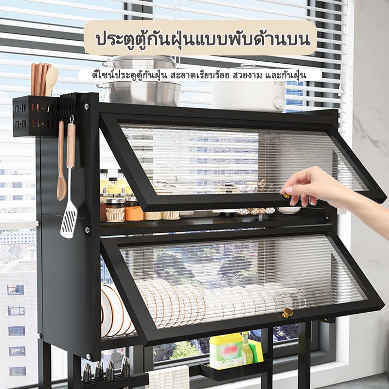 NorthMarch[COD] ชั้นวางท่อระบายน้ำ ตู้วางของอเนกประสงค์ กันฝุ่น โต๊ะรับประทานอาหาร ตู้เก็บของ - รูปที่ 5