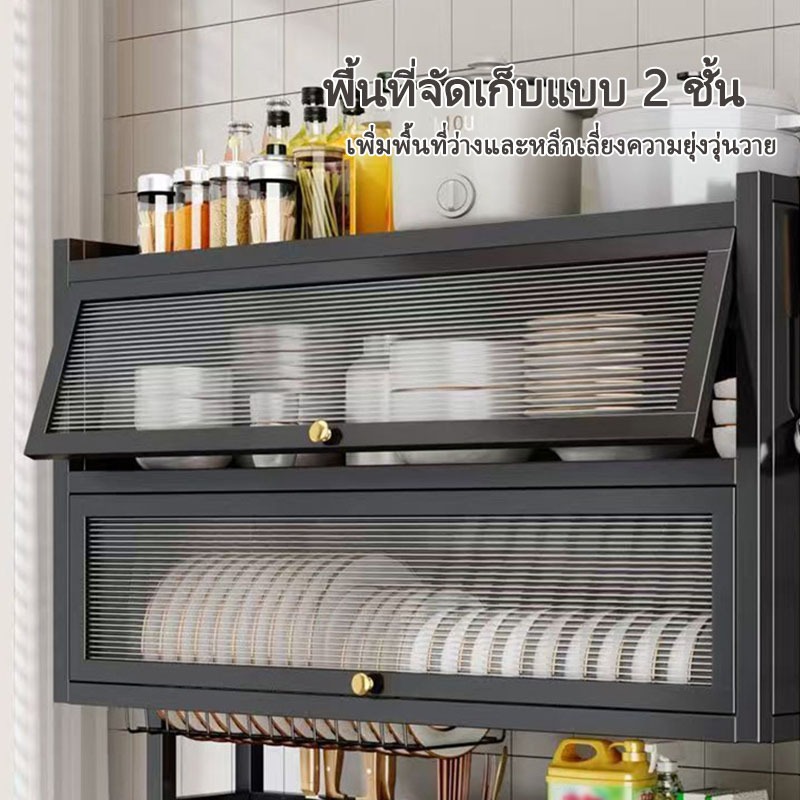 NorthMarch[COD] ชั้นวางท่อระบายน้ำ ตู้วางของอเนกประสงค์ กันฝุ่น โต๊ะรับประทานอาหาร ตู้เก็บของ - รูปที่ 2