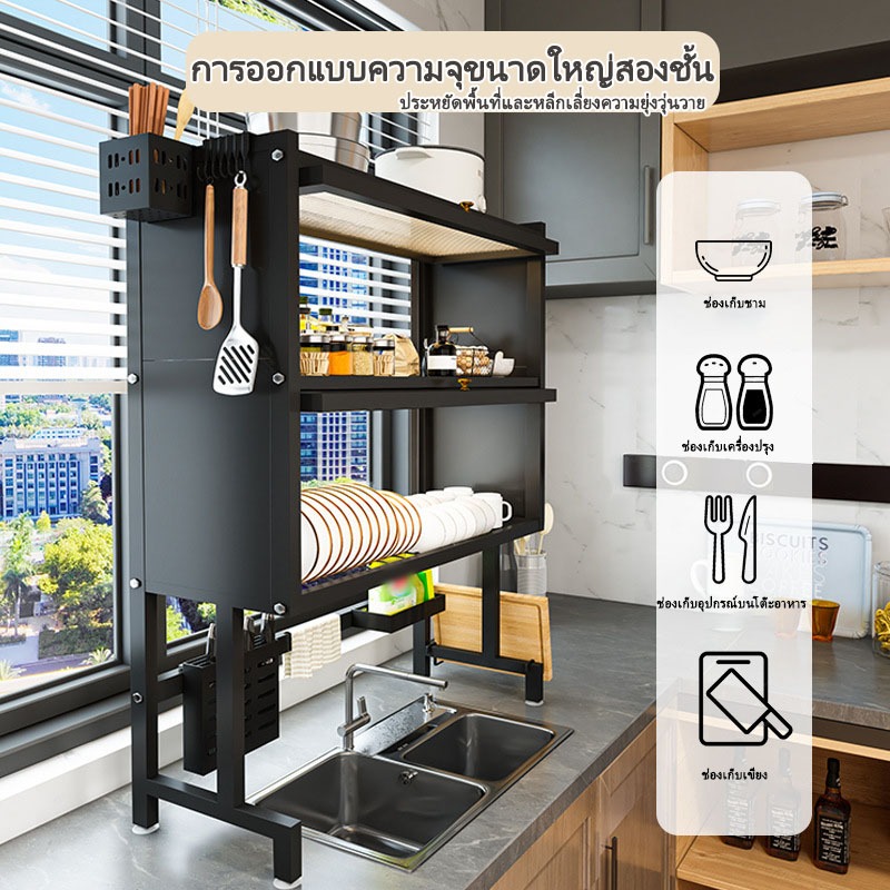 NorthMarch[COD] ชั้นวางท่อระบายน้ำ ตู้วางของอเนกประสงค์ กันฝุ่น โต๊ะรับประทานอาหาร ตู้เก็บของ - รูปที่ 4