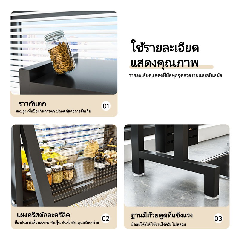 NorthMarch[COD] ชั้นวางท่อระบายน้ำ ตู้วางของอเนกประสงค์ กันฝุ่น โต๊ะรับประทานอาหาร ตู้เก็บของ - รูปที่ 7