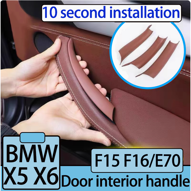 RHD เหมาะสําหรับด้านด้านในของมือจับประตูของ BMW X5 X6 โดยไม่ต้องถอดฝาครอบป้องกัน