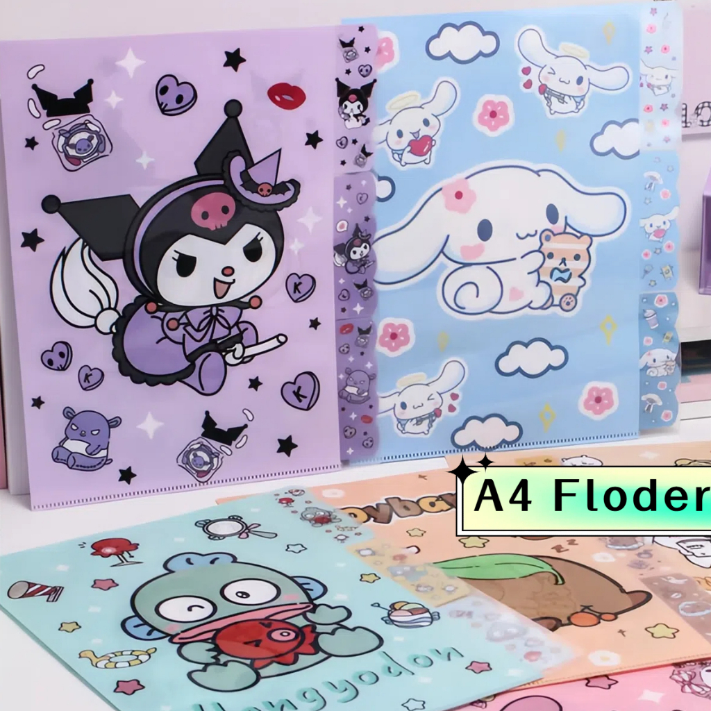 A4 แฟ้มโฟลเดอร์ Kuromi การสอบกระดาษกระเป๋า Fail โฟลเดอร์ Plastik Divider Sijil นักเรียนถุงเก็บกระดาษน่ารักการ์ตูนเด็ก Melody Cinnamonrool เครื่องเขียนสาวสีชมพู