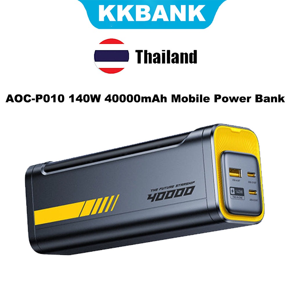 KKBANK By AOH AOC-P010 40000mAh Mobile Power Bank 140W Power Bank PD3.1 Future Starship