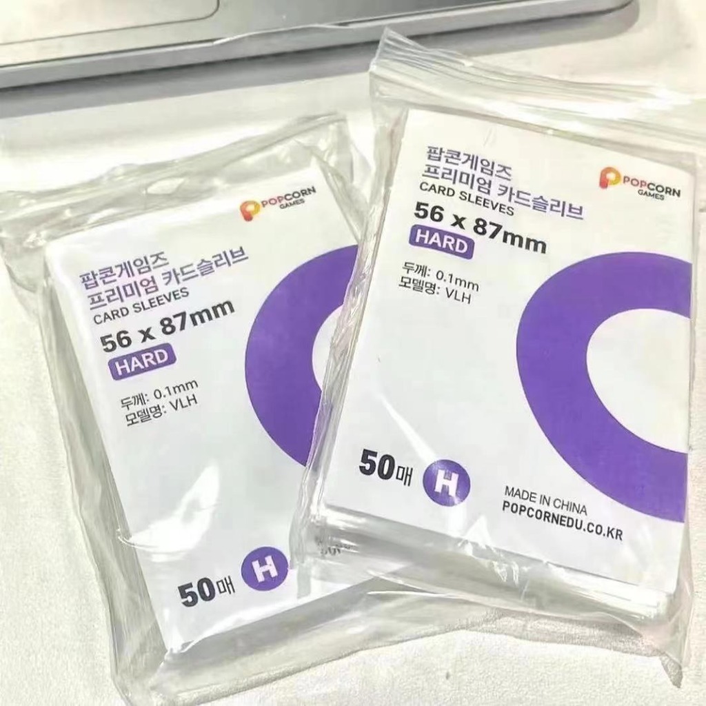 50ชิ้นข้าวโพดคั่วการ์ดเกาหลีฟิล์มจุดปก20ผ้าไหม0.1มมบัตรขนาดเล็กฟิล์มป้องกัน ซีพีพี การเจาะสูงการจัดเก็บภาพอัลบั้มภาพบัตรใสกล่อง - รูปที่ 6