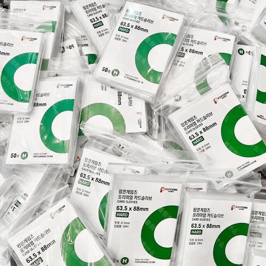 50ชิ้นข้าวโพดคั่วการ์ดเกาหลีฟิล์มจุดปก20ผ้าไหม0.1มมบัตรขนาดเล็กฟิล์มป้องกัน ซีพีพี การเจาะสูงการจัดเก็บภาพอัลบั้มภาพบัตรใสกล่อง - รูปที่ 4