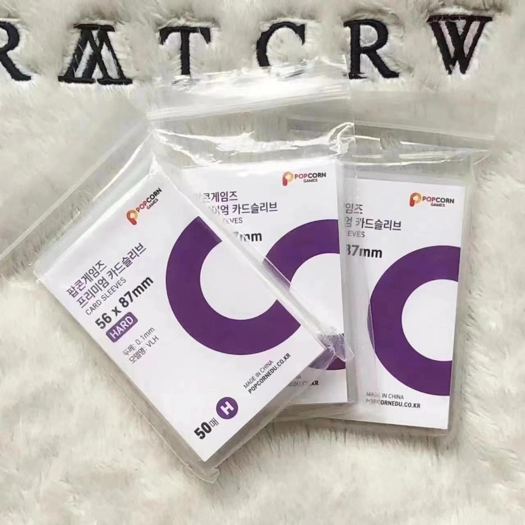 50ชิ้นข้าวโพดคั่วการ์ดเกาหลีฟิล์มจุดปก20ผ้าไหม0.1มมบัตรขนาดเล็กฟิล์มป้องกัน ซีพีพี การเจาะสูงการจัดเก็บภาพอัลบั้มภาพบัตรใสกล่อง - รูปที่ 5