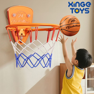 ซินเก ห่วงบาสเก็ตบอลในร่ม เหมาะสำหรับบาสเกตบอลเงียบแบบพกพา ห…