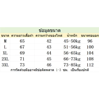 เสื้อโปโลผู้ชายสีกากีสำหรับฤดูร้อน ออกแบบให้สวมใส่ง่ายและสบาย มีแขนสั้น