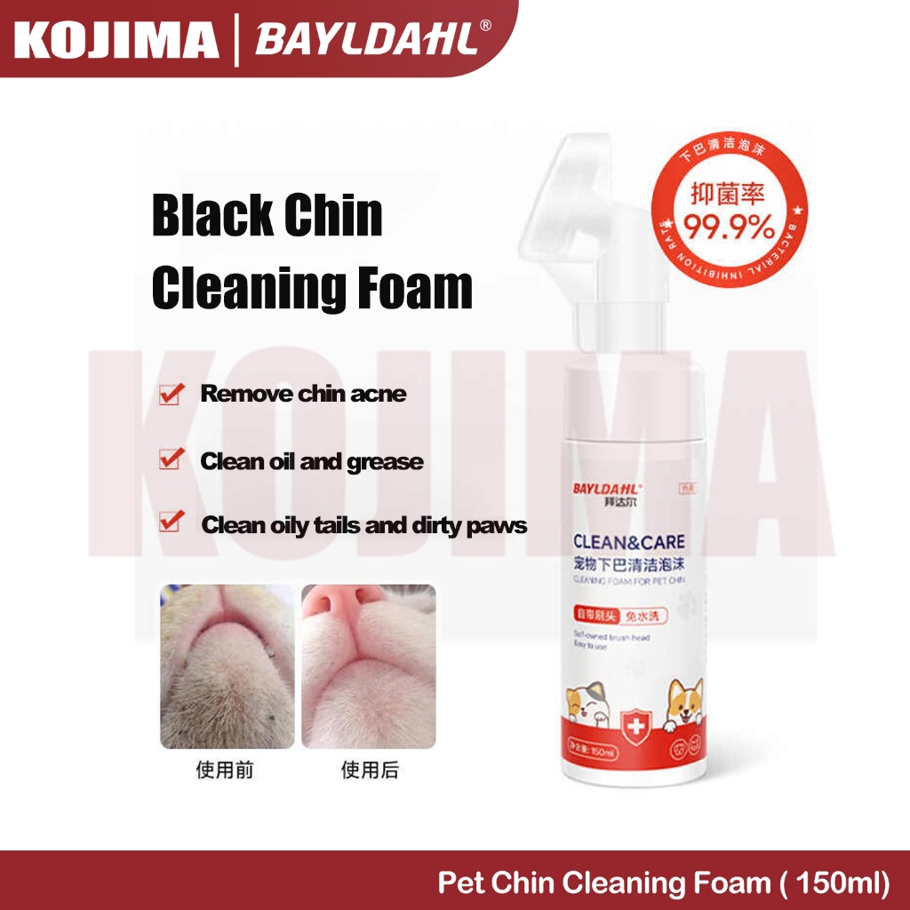 BAYLDAHL® โฟมลบปัญหากรรไกรดำและหางสีดำสำหรับสัตว์เลี้ยง (150 มิลลิลิตร)