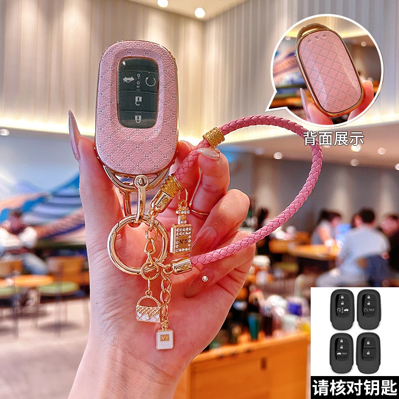 2 3 4 ปุ่มกุญแจรถสําหรับ Honda Civic 2025 Inspire CR-V Accord High-end Key Shell Buckle