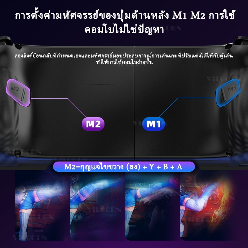 Thumbnail 8