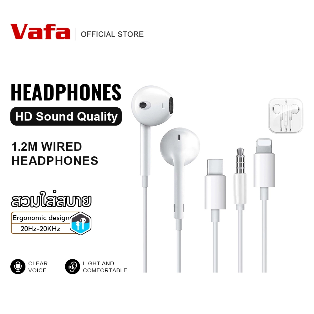 Earphone หูฟังสายสมอลทอล์ค มีไมค์ในตัว เสียงดี ไมค์ชัด รุ่น 1 ปี