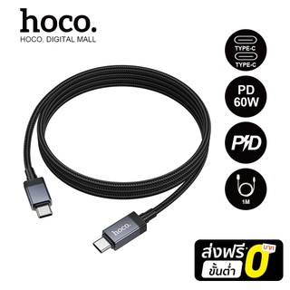 hoco. X118 PD60W/27W/12W/90W ตัวเครื่องลวดแบบถักชาร์จเร็ว,จอแสดงผลดิจิตอลอัจฉริยะและอัจฉริยะ