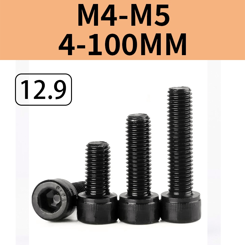 น็อตดำ หัวจม สกรูหัวจมดํา ไม่ตลอดและเกลียวตลอด M4/M5 สกรูหัวจม สีดำ เกลียวมิล น็อตหัวจม