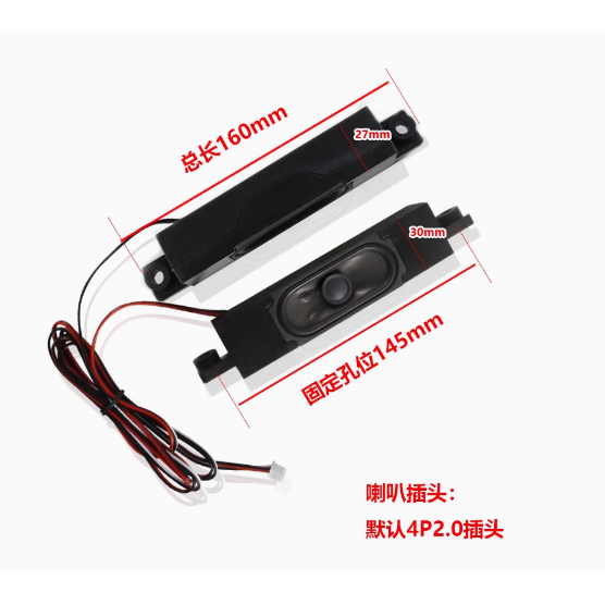 Haier LE32F3000W ยี่ห้อ LE39MUF5 LE39B50 ทีวี MTC3239 ลําโพงคู่ tb10