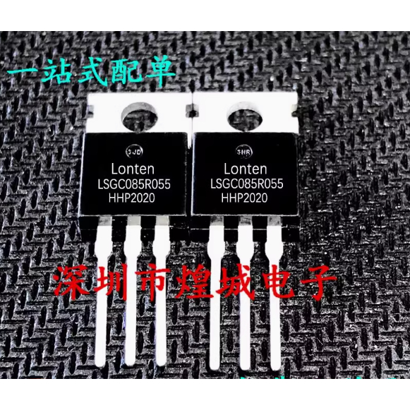 2-5PCS ทรานซิสเตอร์ MOS หลอด LSGC10R080 LSGC085R029 LSGC085R055 LSGC07R082WE LSGC085R038 LSGC10R047 