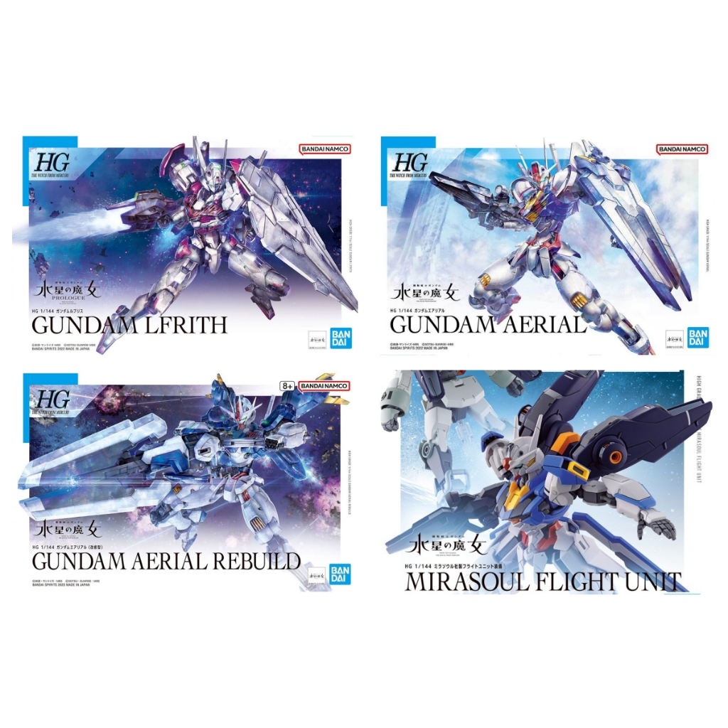 BANDAI HG 1/144 TWFM Mobile Suit Gundam THE WITCH FROM MERCURY 01 XGF-02 Gundam Lfrith 03 XVX-016 Gu