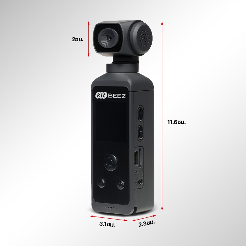 KiTBEEZ KA-2 กล้องแอคชั่น 4K WiFi กล้องพกพาขนาดเล็ก หมุนได้ 270° มาพร้อมเคสกันน้ำ ท่องเที่ยว Vlog ปั่นจักรยาน - รูปที่ 6