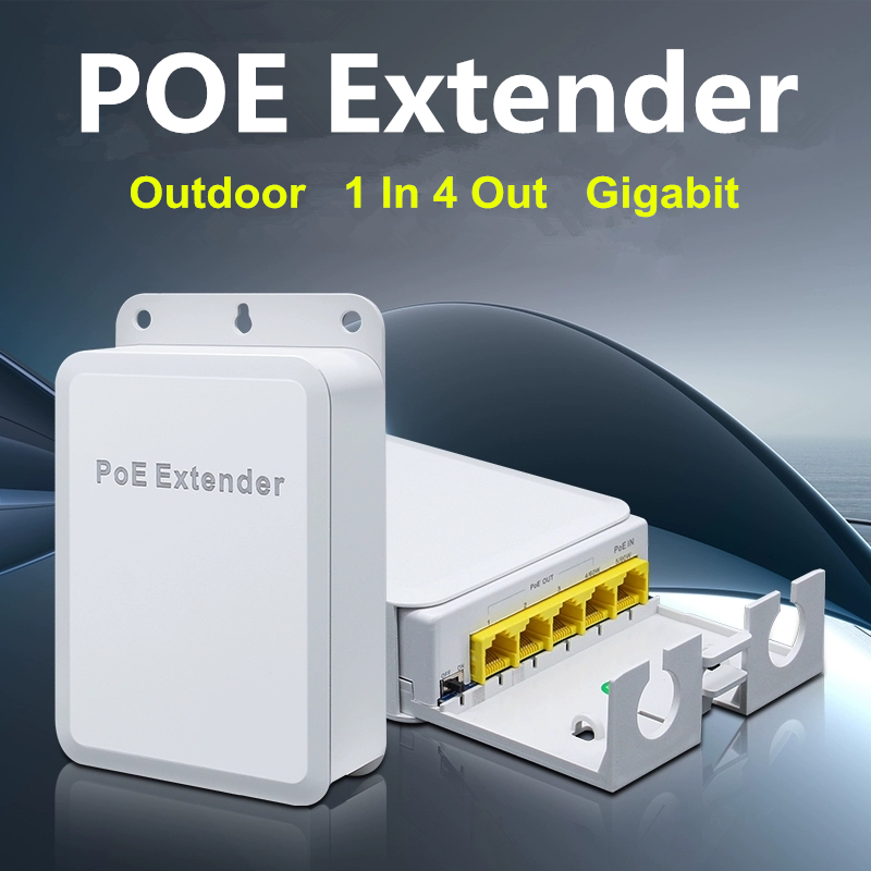 Gigabit Outdoor POE Extender 200m Extension 1 In 4 Output POE Repeater IEEE802.3at/af/bt