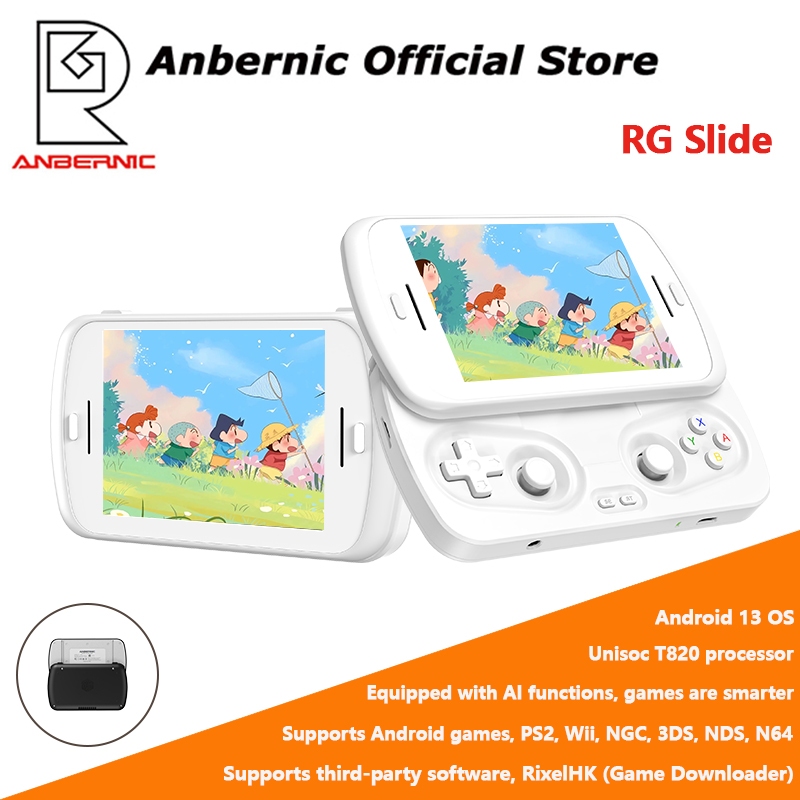 ANBERNIC RG Slide เกมคอนโซล 4.7 นิ้ว ระบบ Android 13 Unisoc T820 โปรเซสเซอร์รองรับฟังก์ชั่น AI เพื่อ