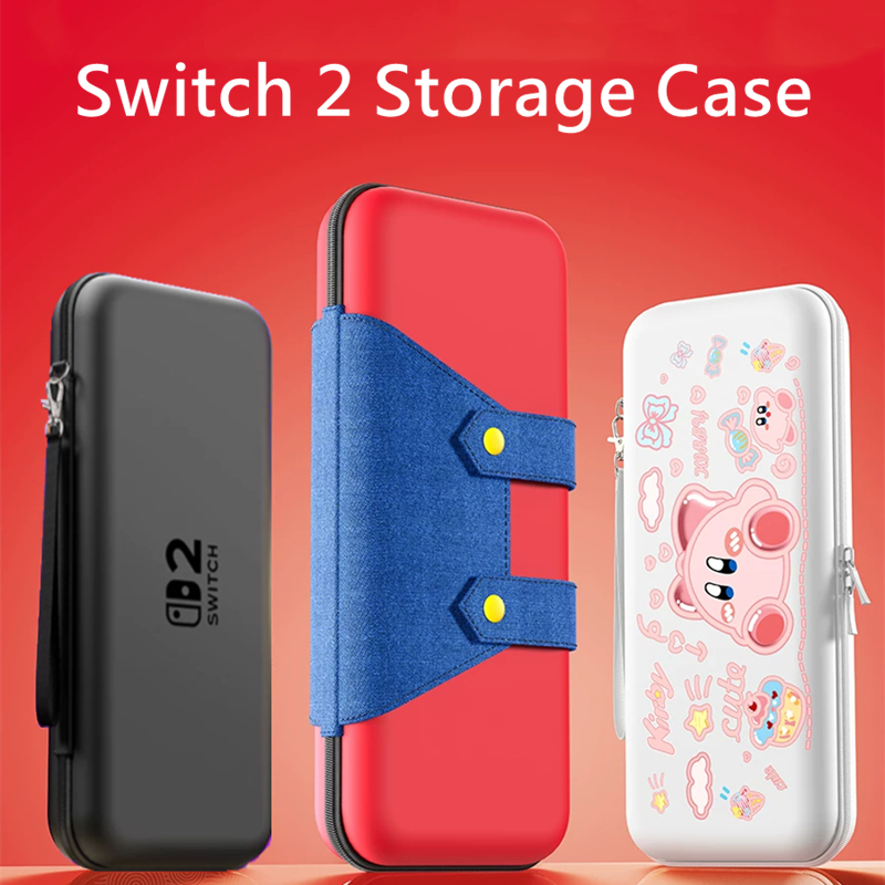 12·12สําหรับ Nintendo Switch 2 Storage case NS2 Handheld Protective Box Portable Hard Bag Accessories