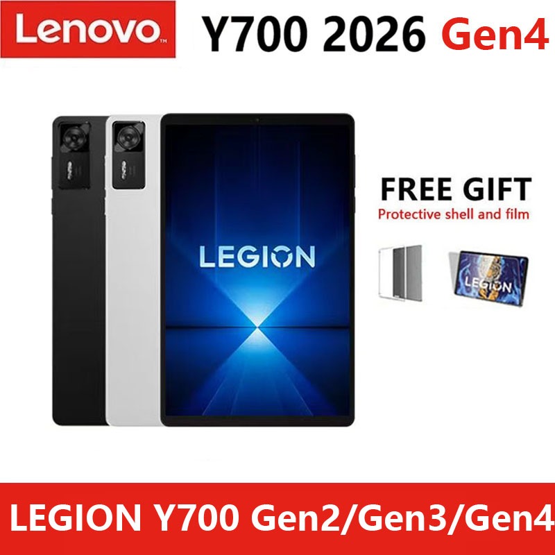 Global ROMLenovo Y700 Gen 4 2026 Snapdragon 8 Elite / Lenovo Legion Y700 2025 Snapdragon 8 Gen 3 / L