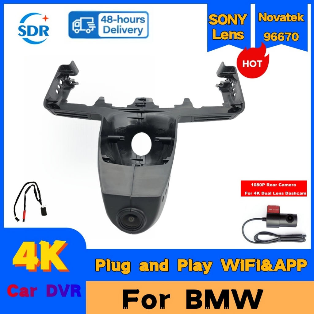 4K 2160P Plug and play ติดตั้งง่ายรถ DVR Video Recorder Dash Cam สําหรับ BMW 840i/840d /m850i/8 Seri