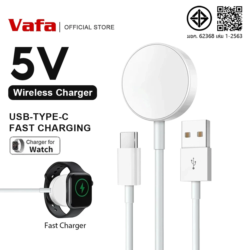 สายชาร์จแม่เหล็กไร้สาย USB Type C สําหรับ Watch Ultra Series 8 7 6 SE i-(Watch Series 8 7 6 3 5 3 2