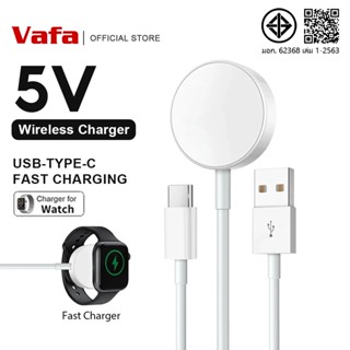 สายชาร์จแม่เหล็กไร้สาย USB Type C สําหรับ Watch Ultra Series…