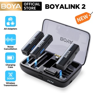 (ใหม่) BOYA BOYALINK 2.0 ไมโครโฟนไร้สาย ถ่ายทอดสดระดับมืออาช…