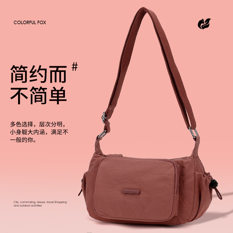 【Colorful Fox】สีสัน สุนัขจิ้งจอกแฟชั่นกระเป๋าสะพายเกาหลีสําหรับผู้หญิงกระเป๋าสะพายข้างสลิงกระเป๋าผ้า