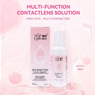 Starlens น้ํายาแช่เลนส์ 60ml / 120ml น้ํายาดูแลคอนแทคเลนส์อเนกประสงค์ ทําความสะอาด ให้ความชุ่มชื้น ฆ่าเชื้อได้อย่างมีประสิทธิภาพ