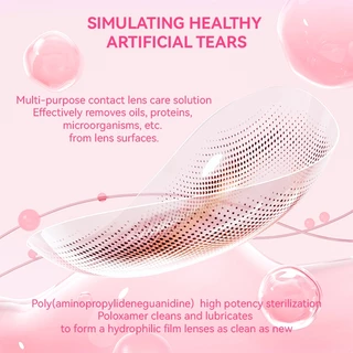 Starlens น้ํายาแช่เลนส์ 60ml / 120ml น้ํายาดูแลคอนแทคเลนส์อเนกประสงค์ ทําความสะอาด ให้ความชุ่มชื้น ฆ่าเชื้อได้อย่างมีประสิทธิภาพ