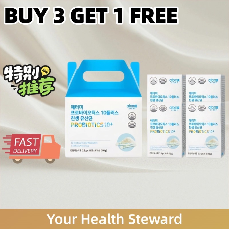 BUY 3 GET 1Atomy Probiotics 10+: เสริมสุขภาพทางเดินอาหารสําหรับทุก, ฟังก์ชั่น gut(4 กล่องเล็ก x 30ea