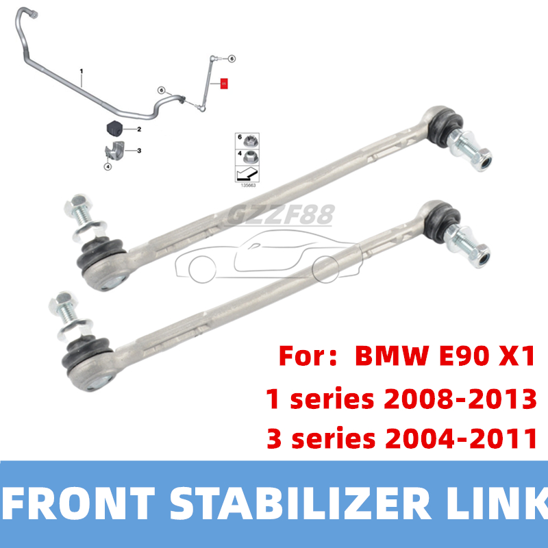 Stabilizer สําหรับ: BMW x1 E81 E82 E84 E87 E88 E89 E90 E91 E92 ด้านหน้า Stabilizer Link Absorber Lin