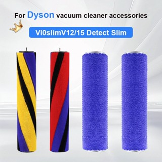 สําหรับเครื่องดูดฝุ่น Dyson V10slimV12V15 หัวเปลี่ยน Soft Li…