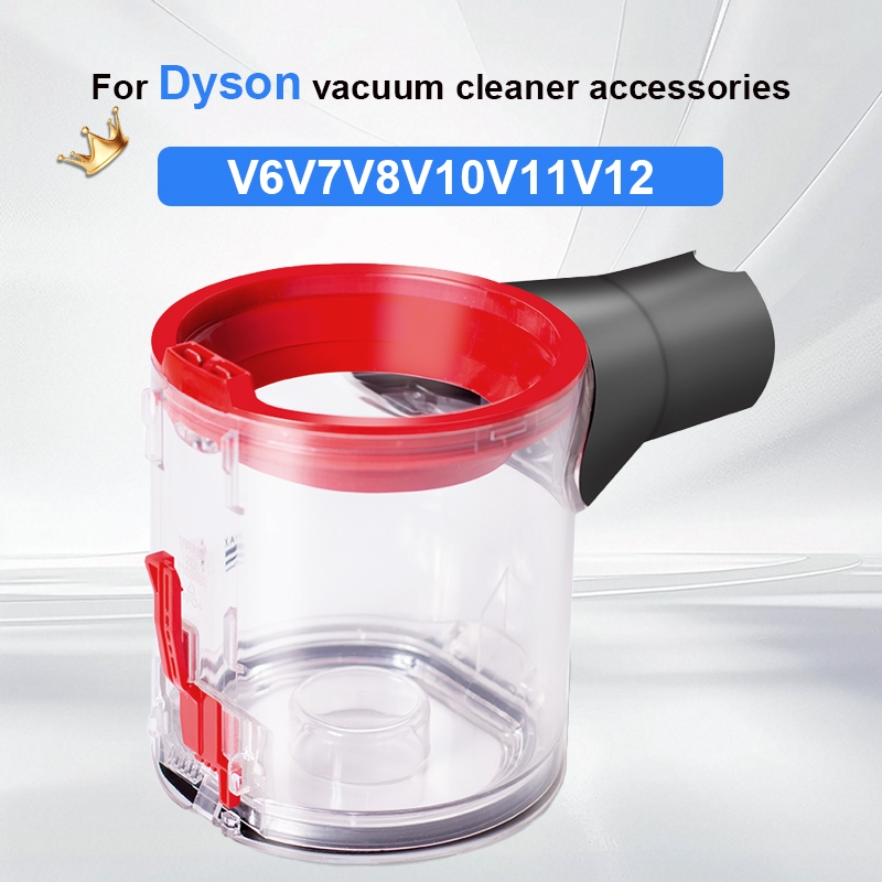 เหมาะสําหรับเครื่องดูดฝุ่น Dyson ถังขยะ V6V7V8V10V11V12V15 ถังขยะฝาครอบด้านล่างอุปกรณ์เสริม