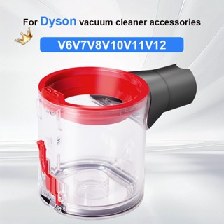 เหมาะสําหรับเครื่องดูดฝุ่น Dyson ถังขยะ V6V7V8V10V11V12V15 ถ…