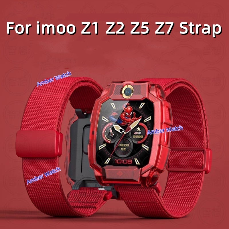 เคสสีแดงสําหรับ imoo Z1 Z2 X10 Z7 กรณี imoo Z1 เคส imoo Z7 สายนาฬิกา Z1 สาย Z7 สายซิลิโคน สำหรับ Z7 