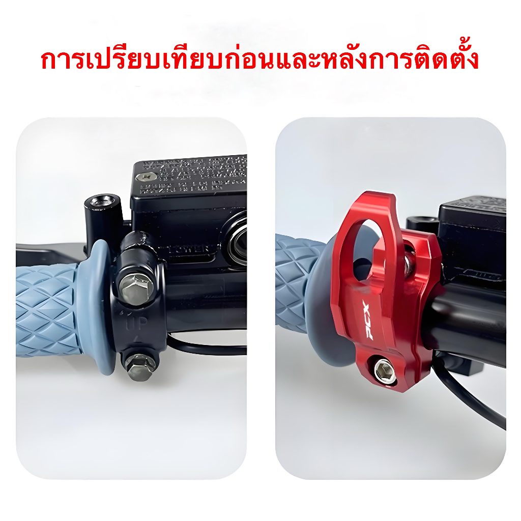 รูปภาพ 3