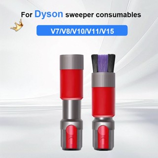เหมาะสําหรับ Dyson V7V8V10V11V15 แปรงผมฟรี Ultra Narrow Crev…