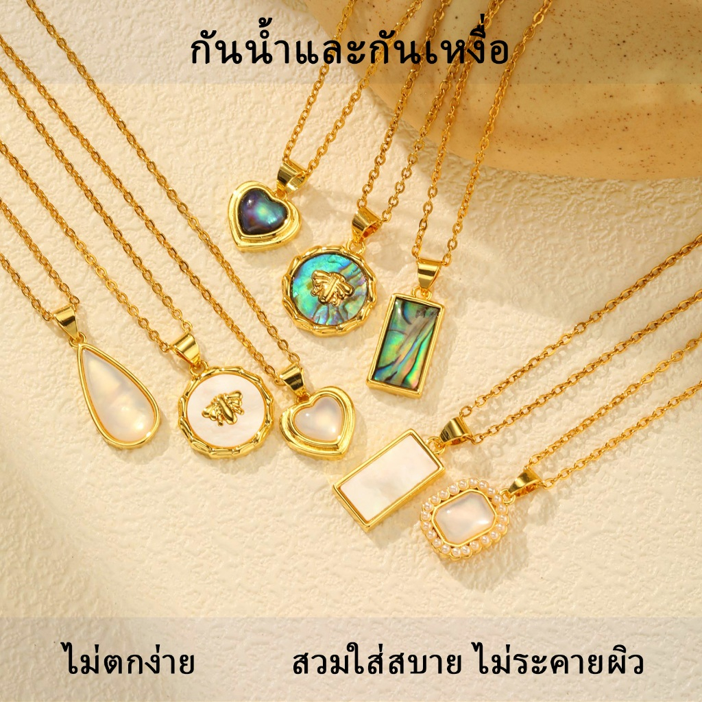 VNOX วีน็อกซ์ ทองเปลือกสีขาวมุกหยดน้ำจี้สร้อยคอดляผู้หญิง สแตนเลสไม่ซีดจาง เครื่องประดับแฟชั่นเรียบง่ายเป็นของขวัญ ราคา ถูกที่สุด ดีลบีเคเค แกลเลอรีภาพที่ 2