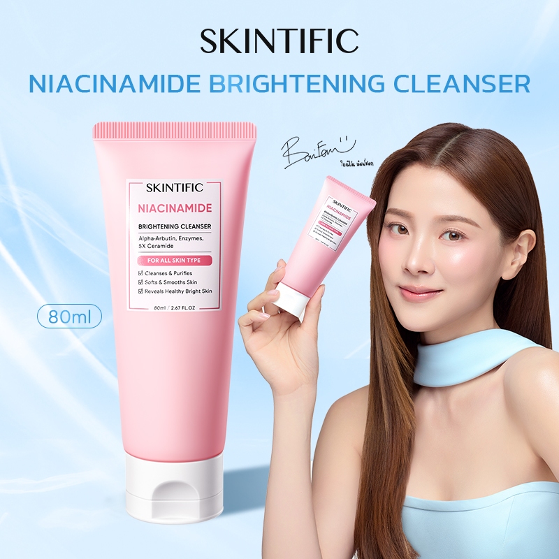 【Baifern‘s Pick】SKINTIFIC Niacinamide Brightening Cleanser Facial cleansing 80ml
