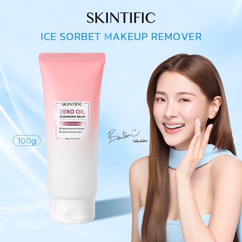 【Baifern's Pick】SKINTIFIC Cleansing Blam Ice Sorbet Makeup Remover ผลิตภัณฑ์ล้างเครื่องสำอาง ไอซ์ ซอ