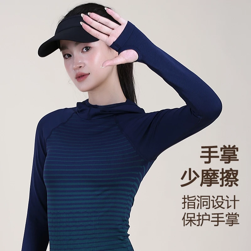 เสื้อผ้าโยคะผู้หญิงแขนยาวลายทาง thumbnail 6