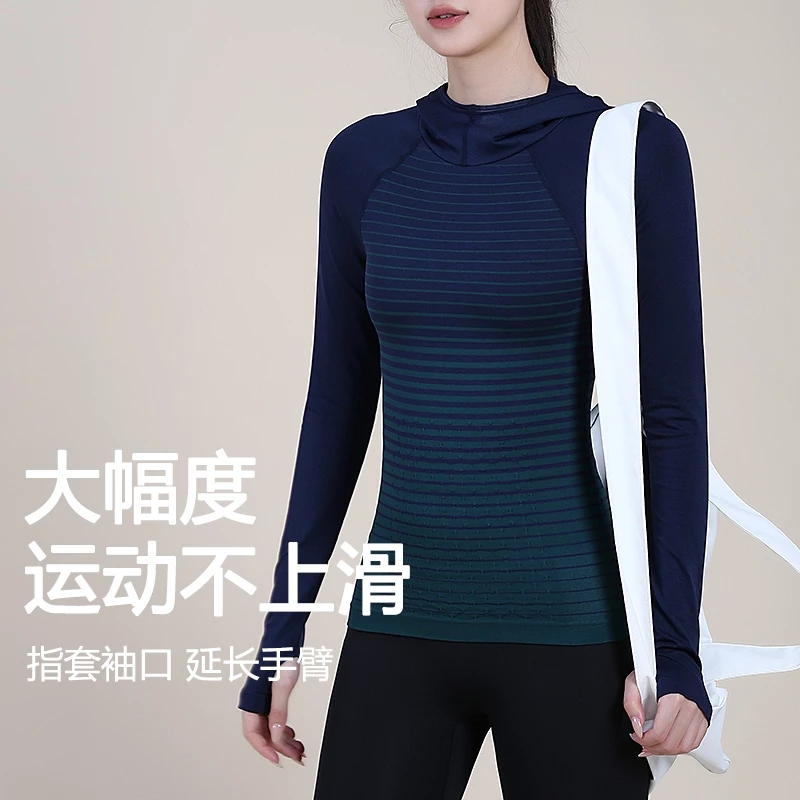 เสื้อผ้าโยคะผู้หญิงแขนยาวลายทาง thumbnail 4