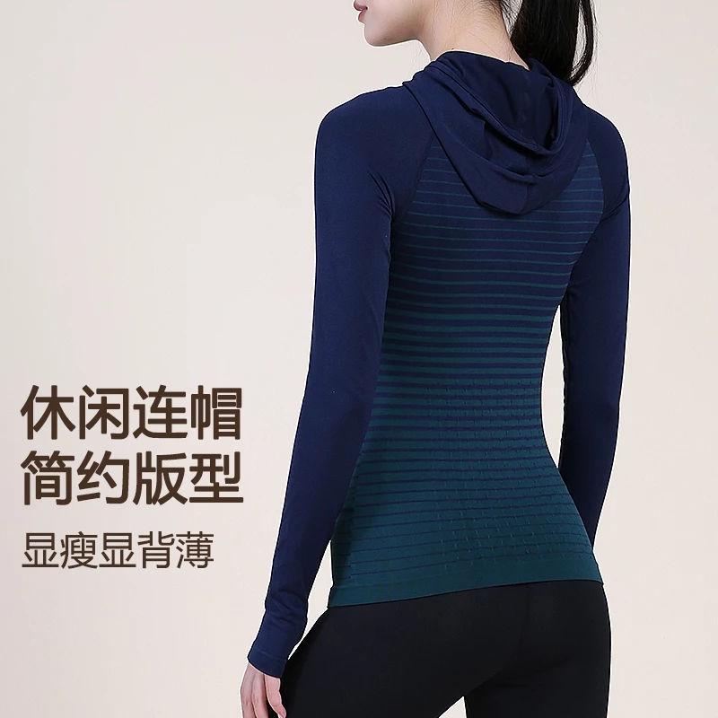 เสื้อผ้าโยคะผู้หญิงแขนยาวลายทาง thumbnail 7