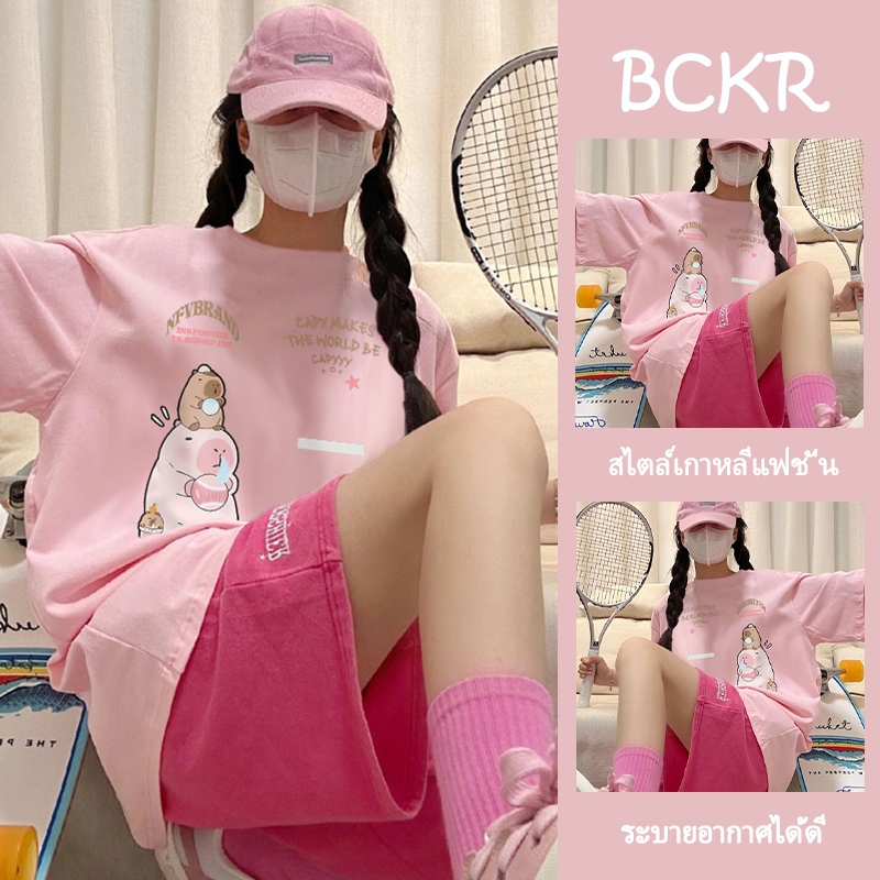 แฟชั่นเกาหลีสไตล์🎀ลายน่ารักคาปิบารา ชุดหน้าร้อน oversize เสื้💦ลำลอง คอกลม เสื้อคอตตอน เสื้อผญ เสื้อY